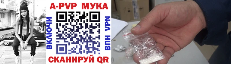 Хочу наркоту Искитим Гашиш  Псилоцибиновые грибы  Меф  МАРИХУАНА  мега зеркало  СОЛЬ 