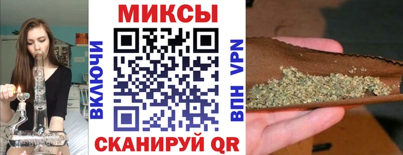 omg зеркало  Искитим  БУТИРАТ вода  хочу  