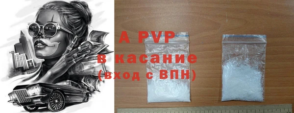 ECSTASY Семилуки