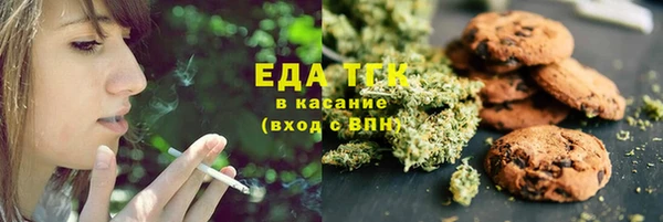 скорость Семёнов