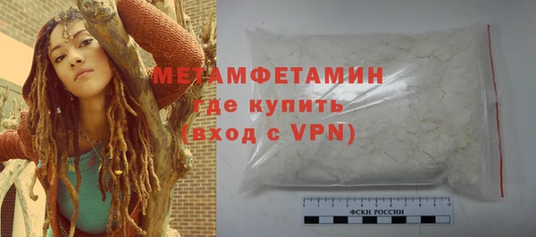 ECSTASY Семилуки