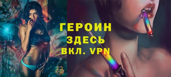 скорость Семёнов