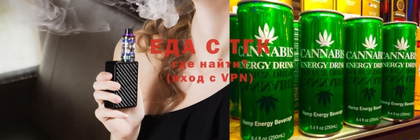 скорость Семёнов