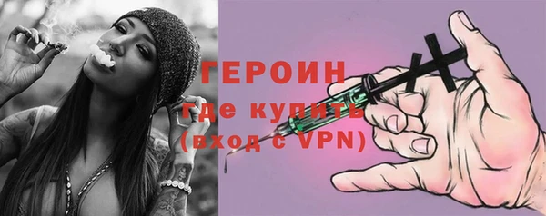 ECSTASY Семилуки