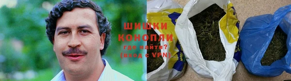 ALPHA-PVP Абдулино