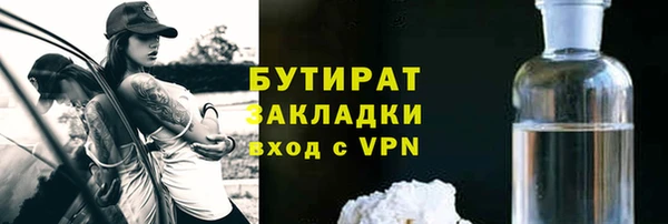 ECSTASY Семилуки