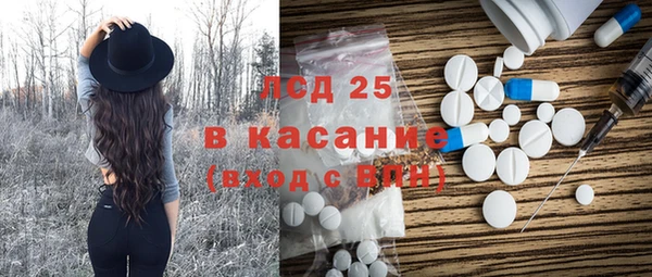 ECSTASY Семилуки