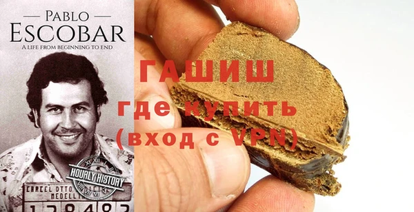 ECSTASY Семилуки
