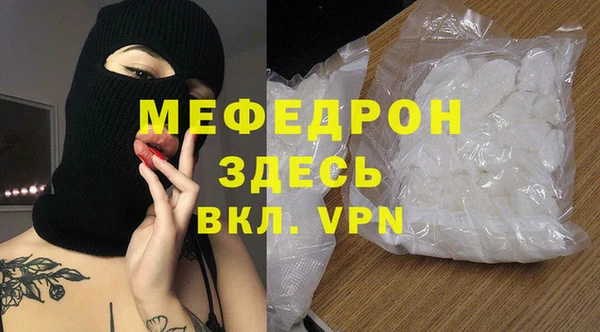 скорость Семёнов