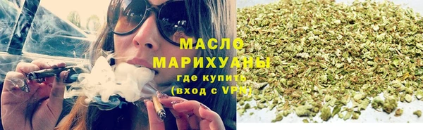 мефедрон Семикаракорск