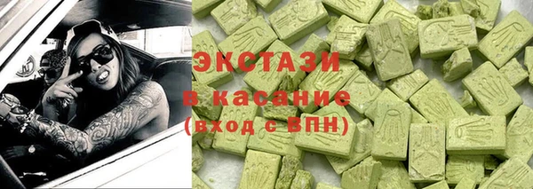 скорость Семёнов