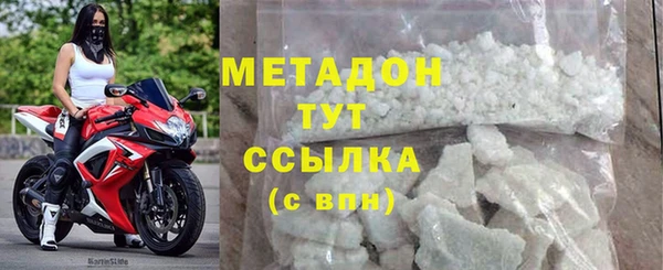 скорость Семёнов