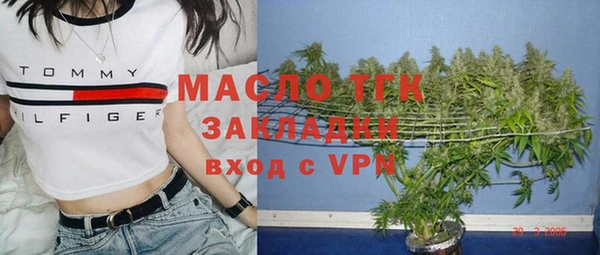 мефедрон Семикаракорск