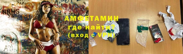 мефедрон Семикаракорск