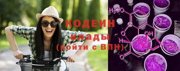 мефедрон Семикаракорск