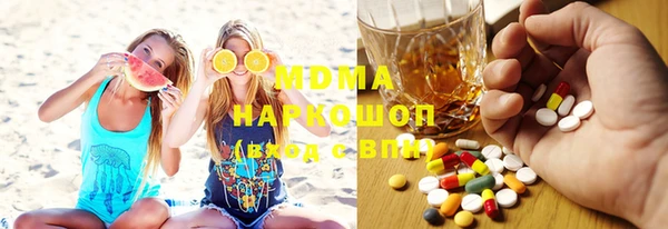 скорость Семёнов