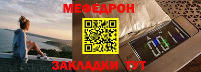 MDMA Кинель