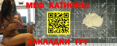 MDMA Кинель
