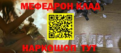 mdpv Кимры