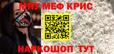 mdpv Кимры