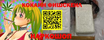 mdpv Кимры
