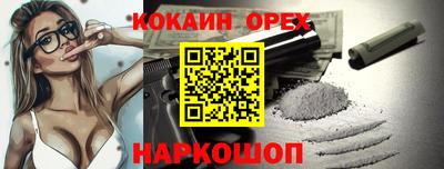 mdpv Кимры
