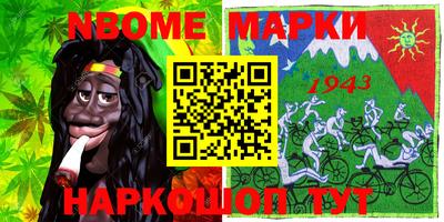 mdpv Кимры