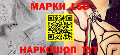 MDMA Кинель
