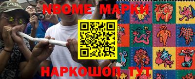 MDMA Кинель