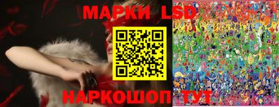 бутират Кингисепп