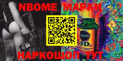 MDMA Кинель