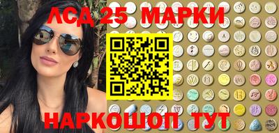 MDMA Кинель