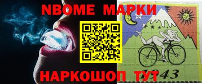 MDMA Кинель