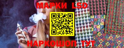 бутират Кингисепп
