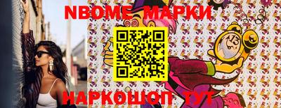 MDMA Кинель