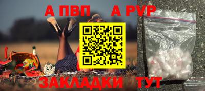 mdpv Кимры