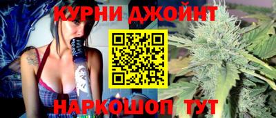 mdpv Кимры