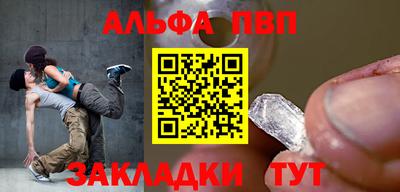 MDMA Кинель