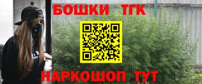 mdpv Кимры