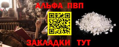 mdpv Кимры