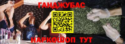 MDMA Кинель