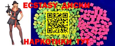 mdpv Кимры