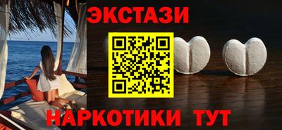 MDMA Кинель