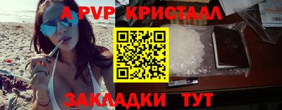mdpv Кимры