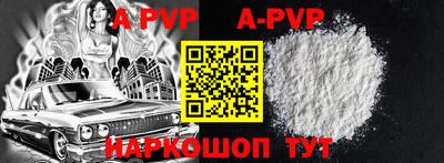 mdpv Кимры