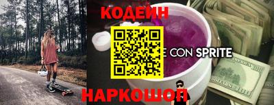 MDMA Кинель