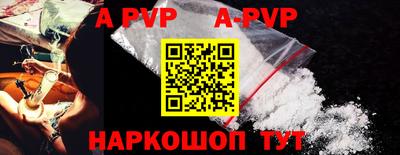 mdpv Кимры