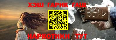 MDMA Кинель