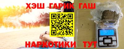 бутират Кингисепп