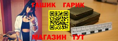 mdpv Кимры